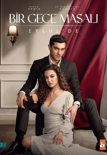 Ночная сказка 1-34, 35 серия турецкий сериал на русском языке все серии онлайн смотреть