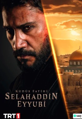 Селахаддин Эйюби 1-56, 57 серия турецкий сериал русская озвучка смотреть онлайн все серии