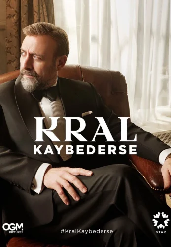 Если король проиграет 8 серия турецкий сериал на русском языке онлайн смотреть