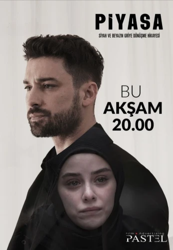 Рынок 6 серия турецкий сериал на русском языке смотреть онлайн